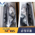 deluxe drl projection headlamps kia cerato forte 2012-15